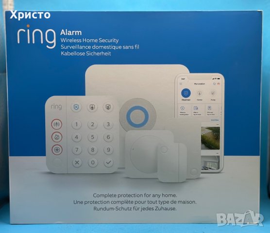 НОВО!!! Интелигентна домашна алармена охранителна система с опционално асистирано наблюдение, снимка 4 - Други - 41632849