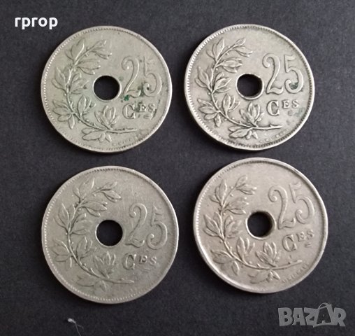 Монети . Белгия. 25 цента. От 1920 до 1923 година включително. 