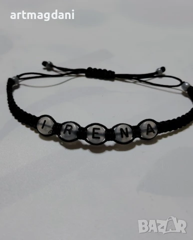 Гривни различни видове, снимка 9 - Гривни - 50657291