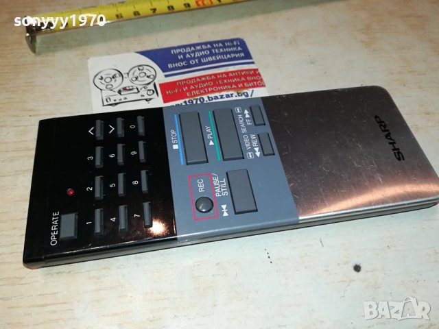 SHARP-REMOTE MADE IN JAPAN 1306231830, снимка 2 - Ресийвъри, усилватели, смесителни пултове - 41145333