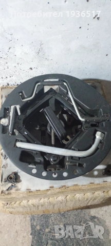 Комплект за резервна гума