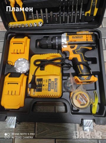 Акумулаторен Винтоверт 24v XR Dewalt с комплект принадлежности 