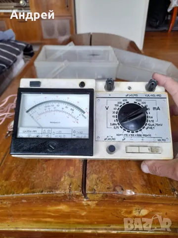 Стар мултицет Ц 4354-М1 #2, снимка 4 - Антикварни и старинни предмети - 50413657