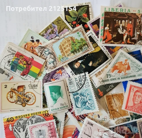 Лот пощенски марки-над 50 бр., снимка 4 - Филателия - 42384407