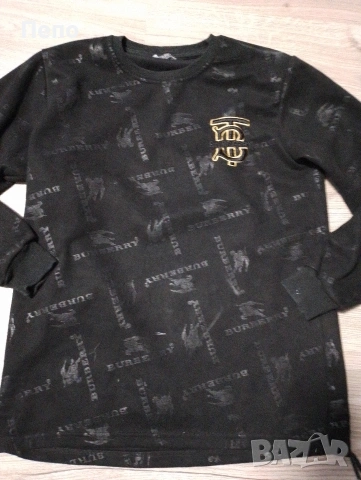 Мъжка блуза