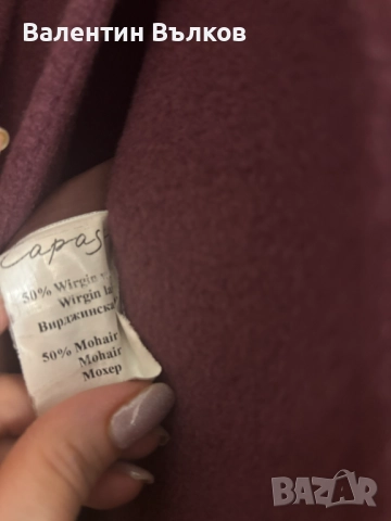 Женско палто Capasca, снимка 3 - Палта, манта - 52472149