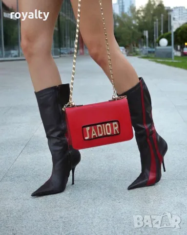 Дамска чанта - червена