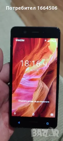 Nokia 5, снимка 5 - Nokia - 49088762