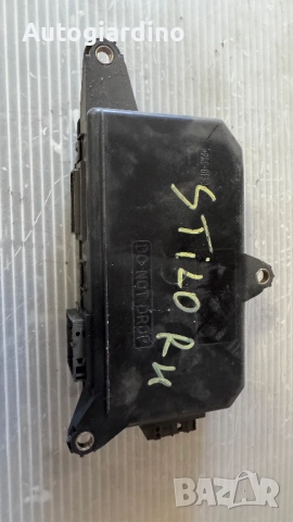 Комфорт модул зa Fiat Stilo  - 46784224, снимка 2 - Части - 51723811