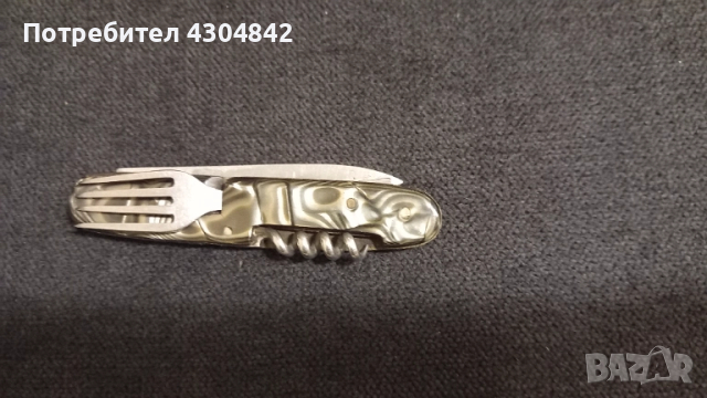 Джобно ножче Буковец 