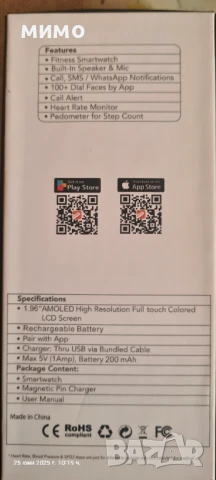 Тънък Smart watch с извит дисплей, снимка 9 - Смарт гривни - 50798187