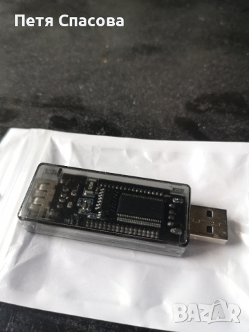 USB Тестер 4 в 1, снимка 2 - USB кабели - 44768732