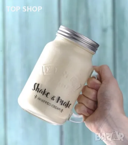 Комплект за приготвяне на домашна бита сметана KILNER SHAKE AND MAKE WHIPPED CREAM JAR, снимка 6 - Съдове за готвене - 48648453