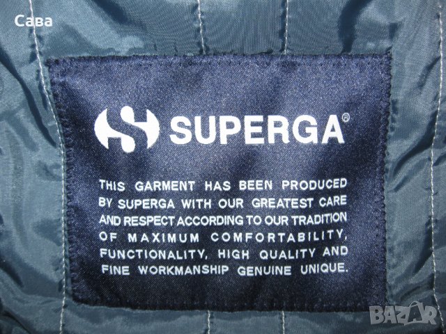 Зимно яке SUPERGA  мъжко,ХЛ-2ХЛ, снимка 1 - Якета - 42677827