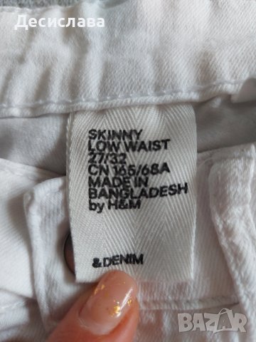 Комплект бели дънки, потник и тениска за слабо момиче, размер 152-168 см, снимка 6 - Детски комплекти - 40698036