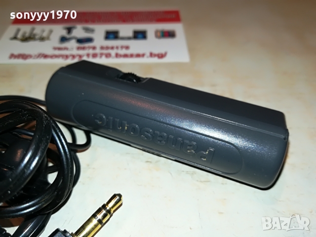 PANASONIC WALKMAN-СЛУШАЛКИ И КУТИЯ ЗА БАТЕРИЯ 1103221956, снимка 10 - Радиокасетофони, транзистори - 36073412
