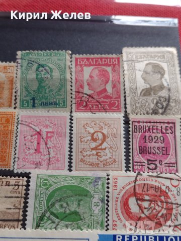 Пощенски марки стари редки СТАЛИН, Цар Борис, от цял свят смесени за КОЛЕКЦИЯ 22663, снимка 8 - Филателия - 40317014