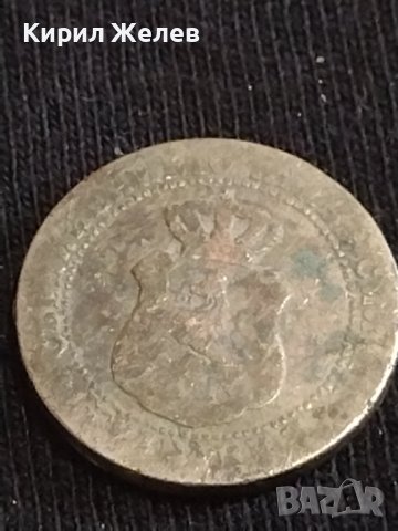 Две монети 5 стотинки 1988г. / 5 стотинки 1912г. Княжество Царство България за КОЛЕКЦИЯ 40498, снимка 5 - Нумизматика и бонистика - 44381890