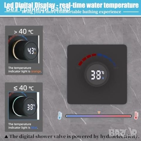 Нов Луксозен душ сет с LED термо дисплей и дъждовна глава 6", Черен за баня, снимка 3 - Други стоки за дома - 51996112