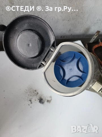 акумулаторна циклонна прахосмукачка CLEANmaxx Max. , снимка 13 - Прахосмукачки - 53413474