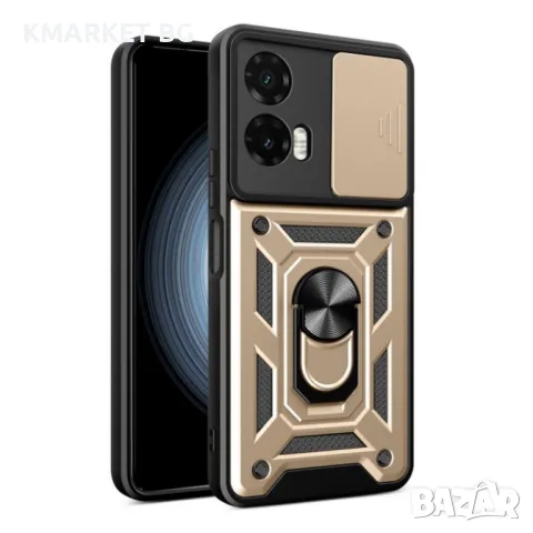 Motorola Moto G35 5G Удароустойчив Ring Holder/ Sliding Camera Cover Design Калъф и Протектор, снимка 2 - Калъфи, кейсове - 48058138