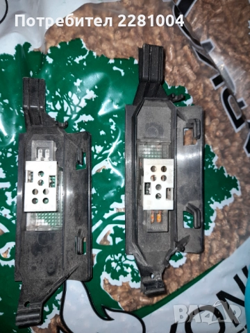 Ауди а4 б6 плафони под седалките, снимка 3 - Части - 52499587