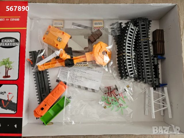 Влакче, снимка 3 - Влакчета, самолети, хеликоптери - 50267283