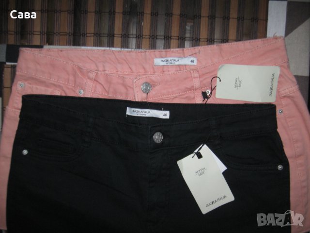 Къси дънки PIAZZA ITALIA  дамски,Л