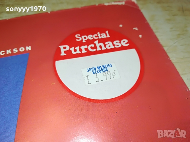 SOLD-JANET JACKSON-MADE IN ENGLAND 1403222029, снимка 10 - Грамофонни плочи - 36105219