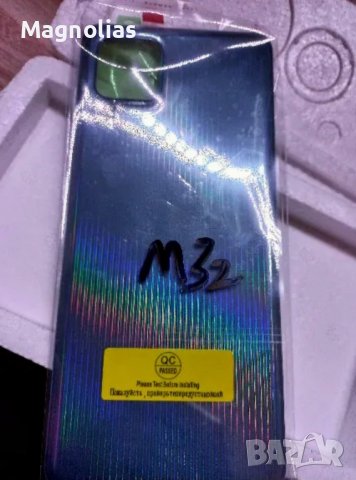   Заден Капак   SAMSUNG GALAXY M32 5G , снимка 3 - Калъфи, кейсове - 42514817