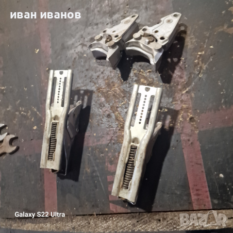 Механизми Ски , снимка 2 - Зимни спортове - 44825875