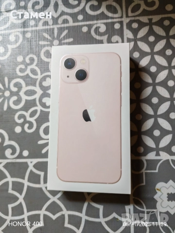 Продавам IPhone 13 mini 128gb=Battery Health:100%=520лв., снимка 3 - Apple iPhone - 52849321