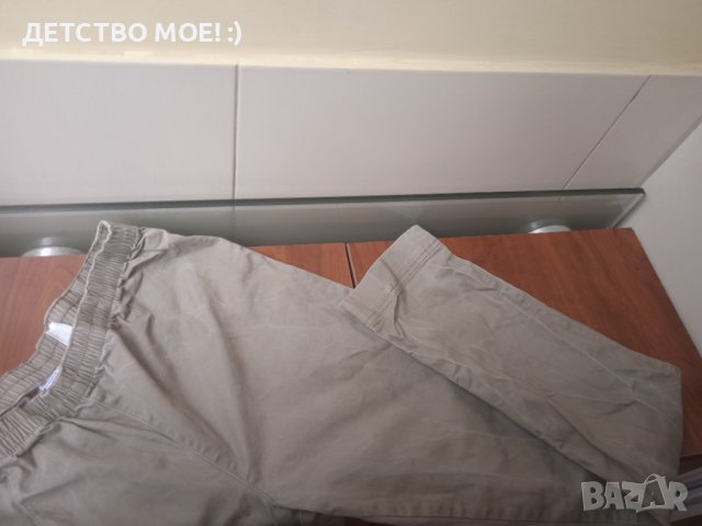 BPC оригинален дамски панталон тип дънки- внос , снимка 1 - Панталони - 41358688