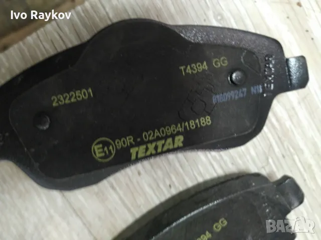 Комплект накладки TEXTAR 2322501 , Opel Corsa, Meriva , Combo,Tigra, снимка 2 - Части - 48420037