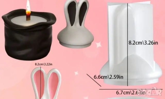 Молд две части бурканче със заешки уши , снимка 9 - Форми - 53317008