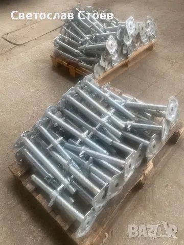 Пети за скеле / Скеле / крака за скеле