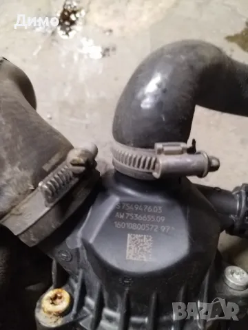 термостат водна помпа бмв е60 е61 bmw e60 e61, снимка 2 - Части - 49833784