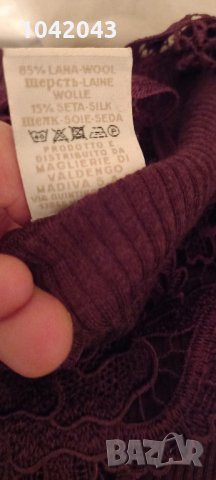 Вълна с коприна М, снимка 9 - Блузи с дълъг ръкав и пуловери - 35935442