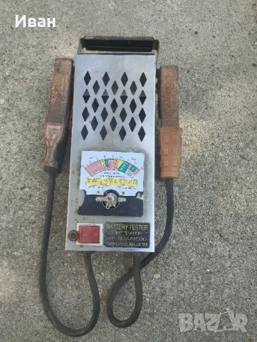 Тестер за акумулатори 