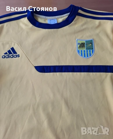 Metalist Harkiv / Металист Харков Украйна adidas горнище - размер М, снимка 2 - Фен артикули - 51336519