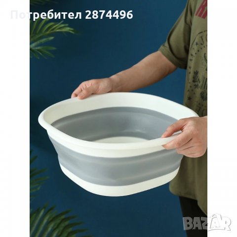 2707 Многофункционаен сгъваем леген, снимка 12 - Други стоки за дома - 35762459