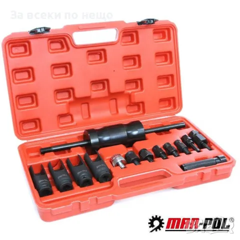 Комплект обратен чук за вадене на дюзи 14 части StahlMayer