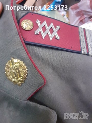 Стара куртка армия, снимка 2 - Антикварни и старинни предмети - 42638152