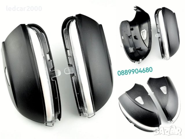 Динамични лед мигачи за огледала Бягащи Led VW Passat, Scirocco, EOS,, снимка 7 - Аксесоари и консумативи - 40832692