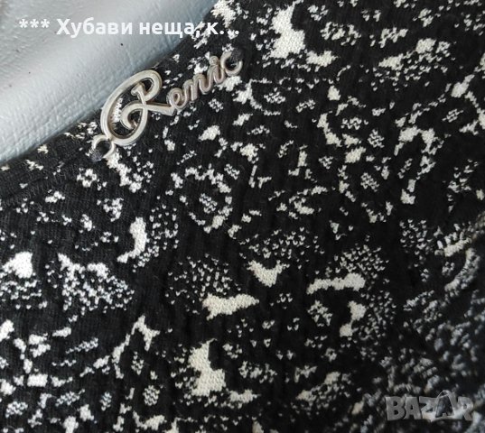 🌹🌹🌹ИзгОдНо🌹🌹🌹 Чудесни, модерни, удобни рокли, снимка 6 - Рокли - 41957436