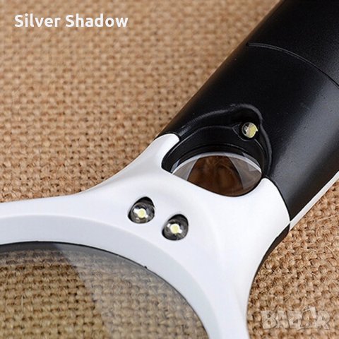 Лупа с две стъкла х3 и х45 пъти, LED , снимка 5 - Колекции - 35923871