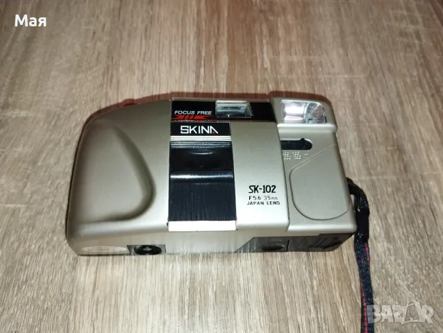 Антики , снимка 15 - Антикварни и старинни предмети - 50372496