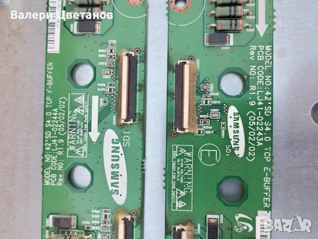 телевизор Sensy PDP42DES на части, снимка 8 - Части и Платки - 51465964