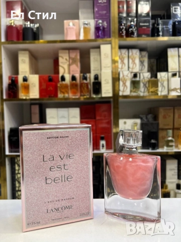 📌#Дамски #парфюм 75 мл 85 лв/43.46 € Еконт