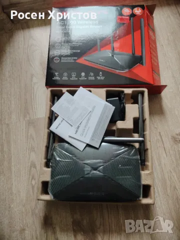 ТВ Рутер, снимка 8 - Рутери - 50071631